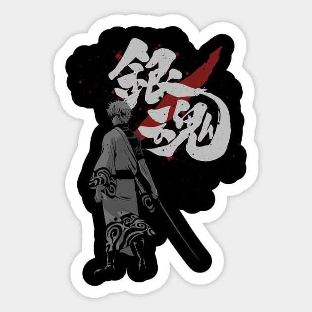 Sakata Gintoki - Gintama Anime Sticker by oncemoreteez